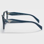 Óculos de Grau PRADA VPR 18W 08Q-1O1
