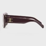 Óculos de Sol CELINE TRIOMPHE CL40216U 69E