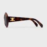 Óculos de Sol CELINE TRIOMPHE CL40292U 53A