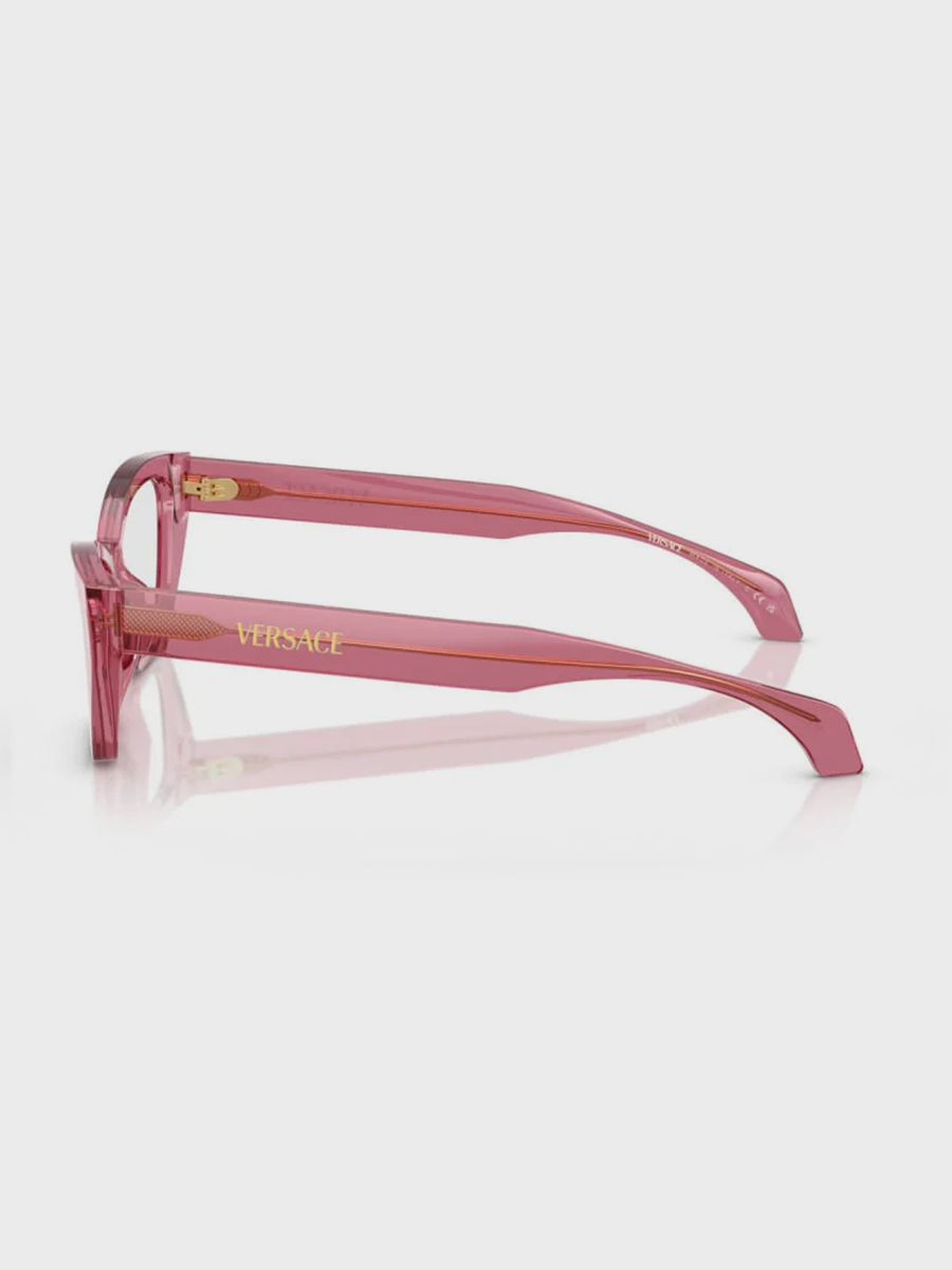 Óculos de Grau VERSACE MOD.3373-U 5516